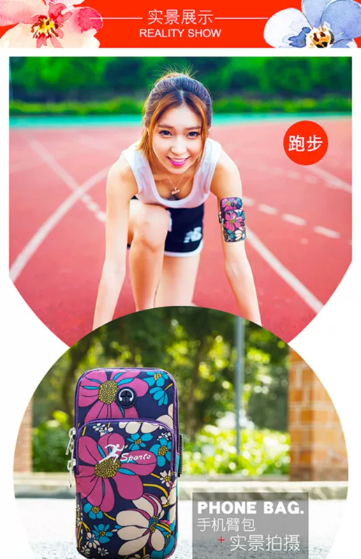 Điện thoại thể thao Arm Set Running Essentials Thể thao Điện thoại di động Túi Chạy Túi Arm Pack Thiết bị đa chức năng - Túi điện thoại