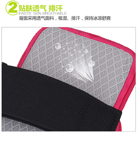 Chạy túi xách tay táo xs lớn thoáng khí nữ 6.4 inch túi điện thoại di động nữ dễ thương du lịch túi xách thể dục đêm chạy - Túi điện thoại túi đeo chéo nữ