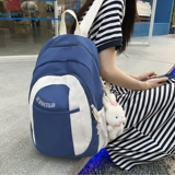 Ранец подходит для мужчин и женщин, высококачественный рюкзак, 2023, популярно в интернете, подходит для подростков