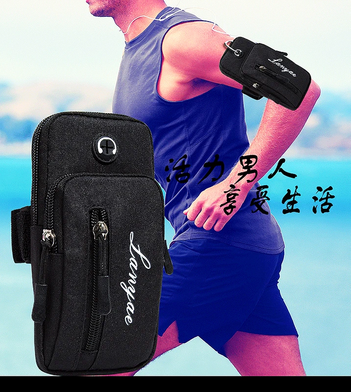 Arm điện thoại di động bộ phổ chạy mặc vivo điện thoại di động túi đeo tay cánh tay túi đeo tay Huawei mẫu nữ