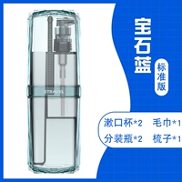 (Стандартная модель) Gem Blue