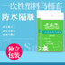 120 chỗ vệ sinh dùng một lần du lịch khách sạn không thấm nước vệ sinh ghế đệm giấy vệ sinh - Rửa sạch / Chăm sóc vật tư túi đựng mỹ phẩm đẹp Rửa sạch / Chăm sóc vật tư