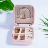 Универсальная коробочка для хранения для путешествий, портативный аксессуар, серьги, кольцо, коробка для хранения, простой и элегантный дизайн