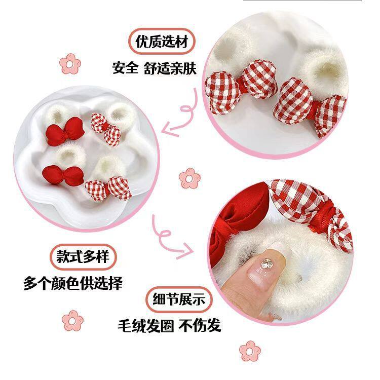 Картинка_20221126230145