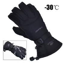 HEAD Heide Ski Gloves Outdoor Super Waterproof Winter Thickening Warm Riding Gloves Men And Women Moto Gloves