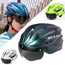 Riding Helmet Male Mountain Bike Wind Mirror Glasses Integrated Female Road Car Safety Hat Nearsighted Cycling Equipment