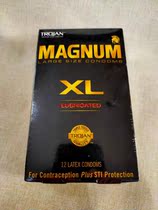 Domestic spot second send USA Trojan Magnum Xl Lubricated Condoms