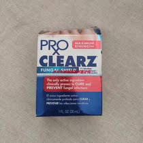 Domestic spot ProClearz Fungal Shield Brush-On Antifungal Liquid