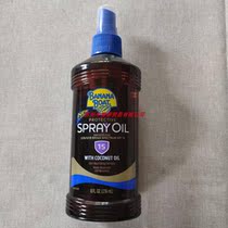 Spot Banana Boat Sunscreen Protective Tanning Oil Broad SPF15