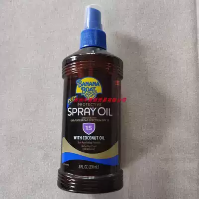 Spot Banana Boat Sunscreen Protective Tanning Oil Broad SPF15
