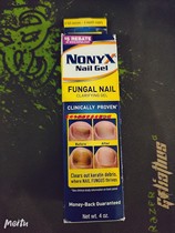 Domestic spot Second issued US NONYX NAIL GEL 4 OZ