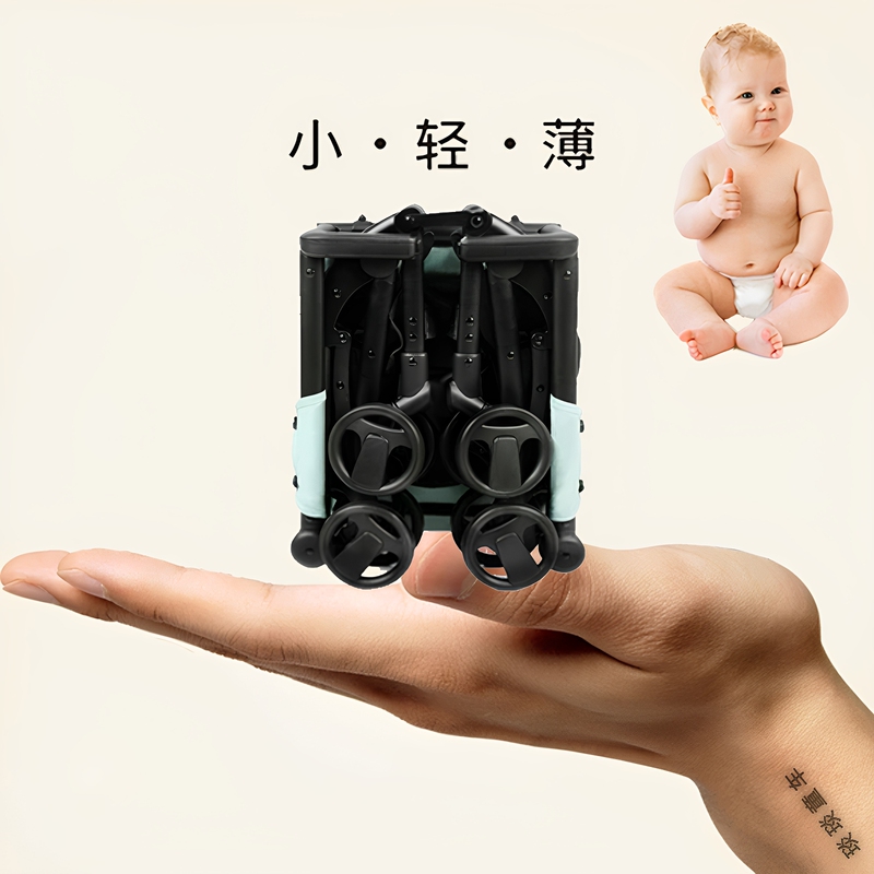 Chbaby Shuer Pocket Stroller Is Ultra-Light, Suitable for Travel, Can Lie Flat, Can Be Taken on Airplanes, Portable and Foldable, 3H Baby Stroller Chbaby Shuer Pocket Stroller Is Ultra-Light, Suitable for Travel, Can Lie Flat, Can Be Taken on Airplanes, Portable and Foldable, 3H Baby Stroller