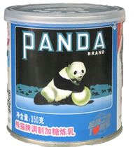 Panda Condensed Milk Baked Dessert Milk Tea Shop Cafe Drink 350g Take a photo and send 5 cans