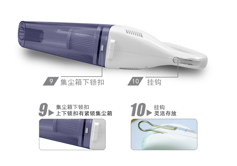 máy hút bụi loại nào tốt webtretho Pin lithium di động xe hơi với máy hút bụi không dây gia đình nhỏ sạc cực kỳ yên tĩnh ngoài - Máy hút bụi máy hút bụi không dây samsung