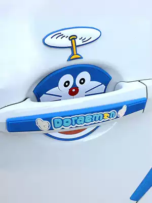 Car door bowl stickers door anti-collision strip Door handle anti-collision strip Rear mirror decoration cartoon handle exterior supplies Daquan