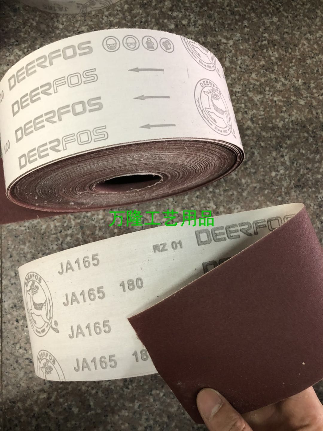 South Korean import deer brand soft cloth water resistant sand cloth JA165 dry frosted paper root carved wood carving grinding tool