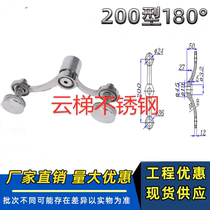 200 type 304 stainless steel connecting claw glass claw 180 two claws