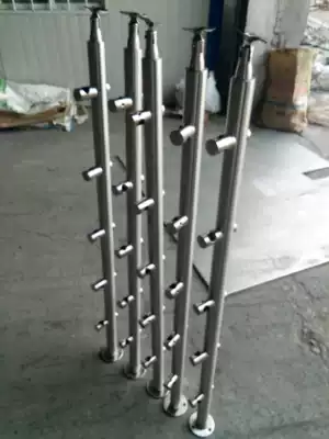 Stainless steel column round pipe staircase column brushed railings column