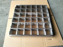 Specializing in the production of stainless steel manhole cover