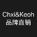 CHXIKEOH品牌企业店铺