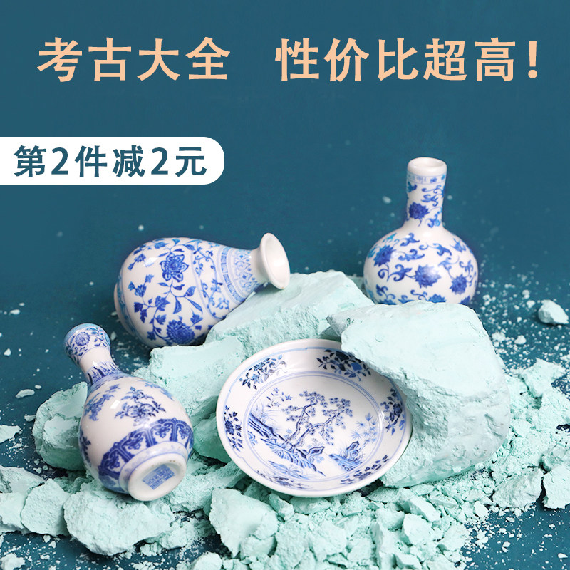 唐三彩瓶- Top 100件唐三彩瓶- 2026年7月更新- 淘宝Taobao｜天猫Tmall
