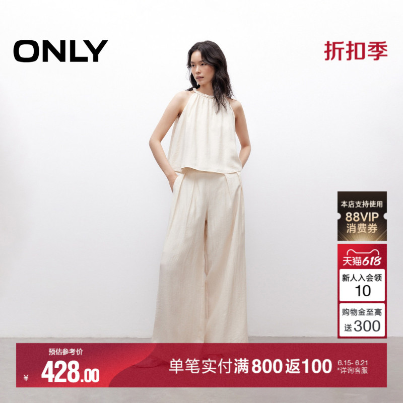 Only New Summer Style Light and Breathable Halter Neck Design Loose Linen Blend Suit Casual Pants for Women