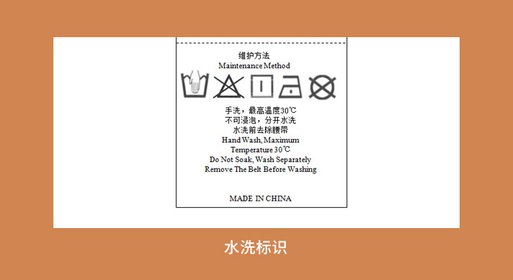 Veste pour femme ONLY en Polyester - Ref 3220243 Image 29