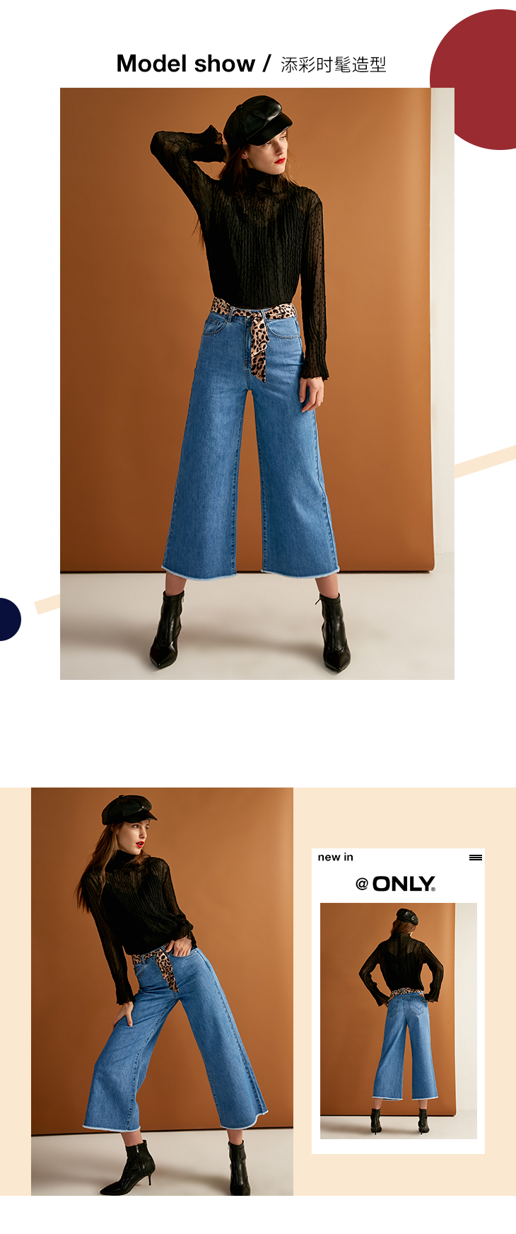 Jean femme ONLY - Ref 3193108 Image 16