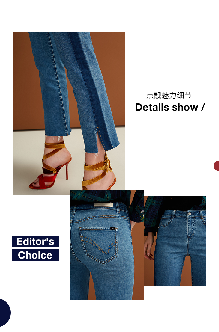 Jean femme ONLY - Ref 3193153 Image 18