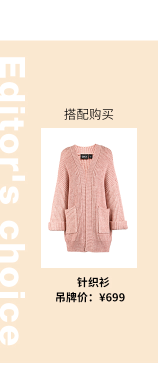 Jean femme ONLY - Ref 3193107 Image 18