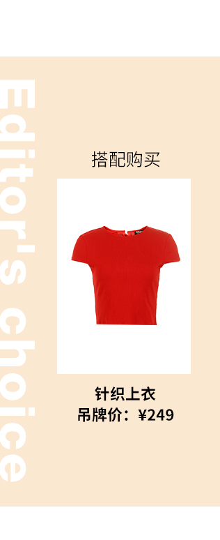 Jean femme ONLY - Ref 3193538 Image 18