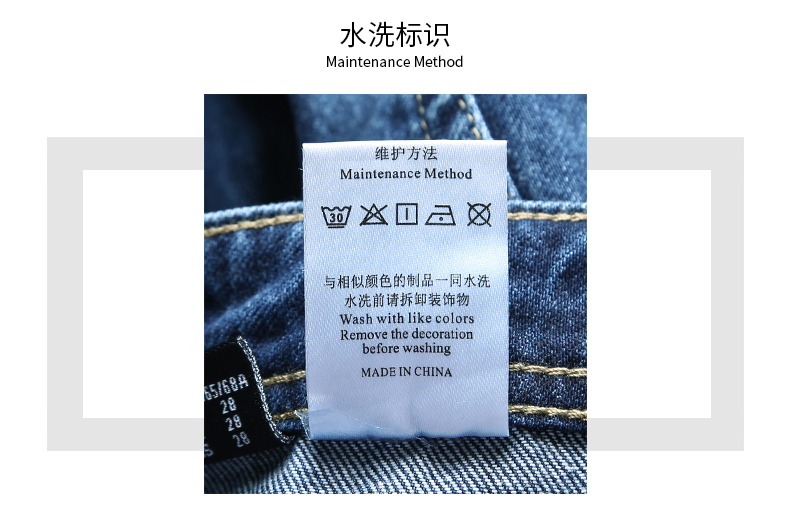 Jean femme ONLY - Ref 3193792 Image 35
