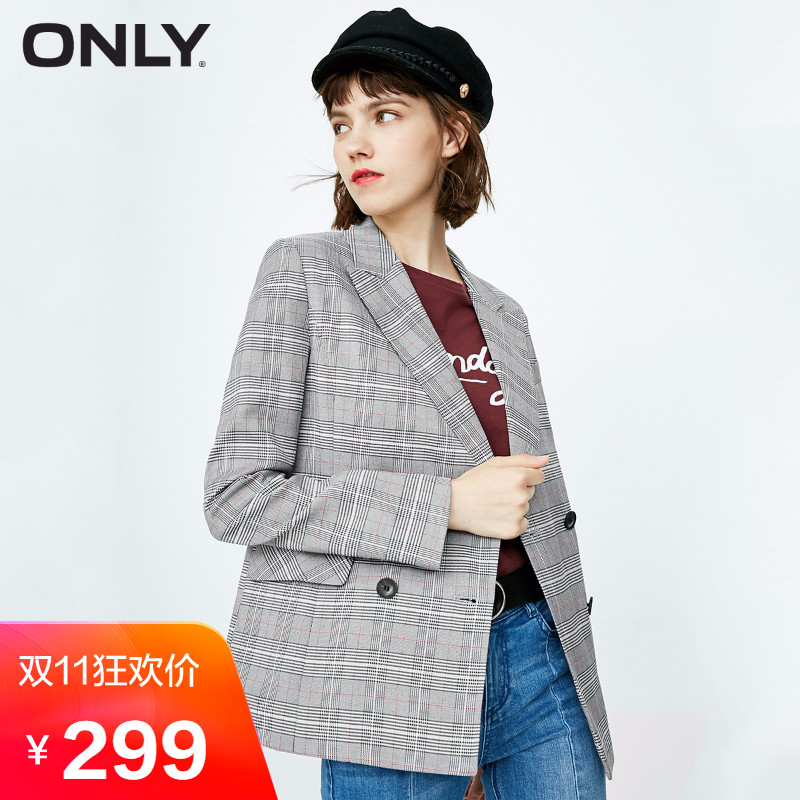 Veste pour femme ONLY en Polyester - Ref 3217843 Image 1