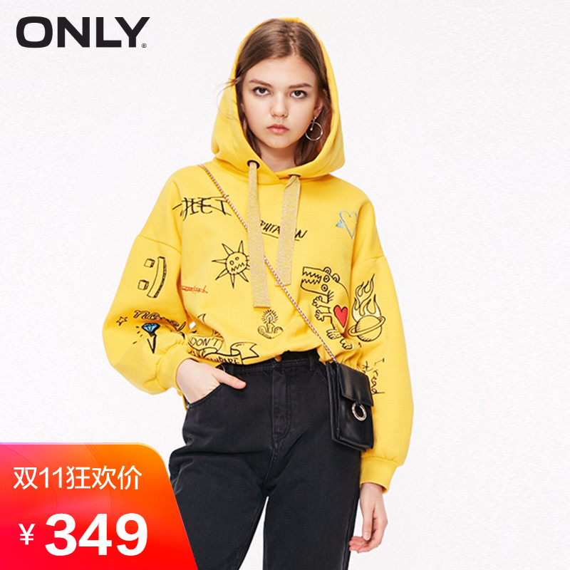 Sweatshirt femme ONLY - Ref 3216642 Image 1