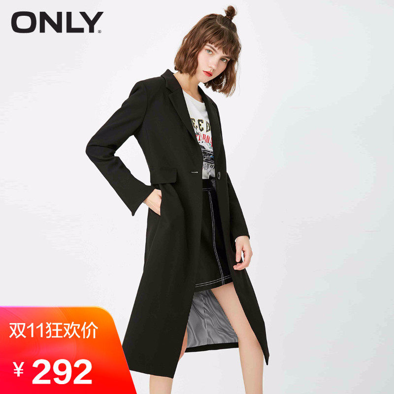 Veste pour femme ONLY en Polyester - Ref 3220501 Image 1