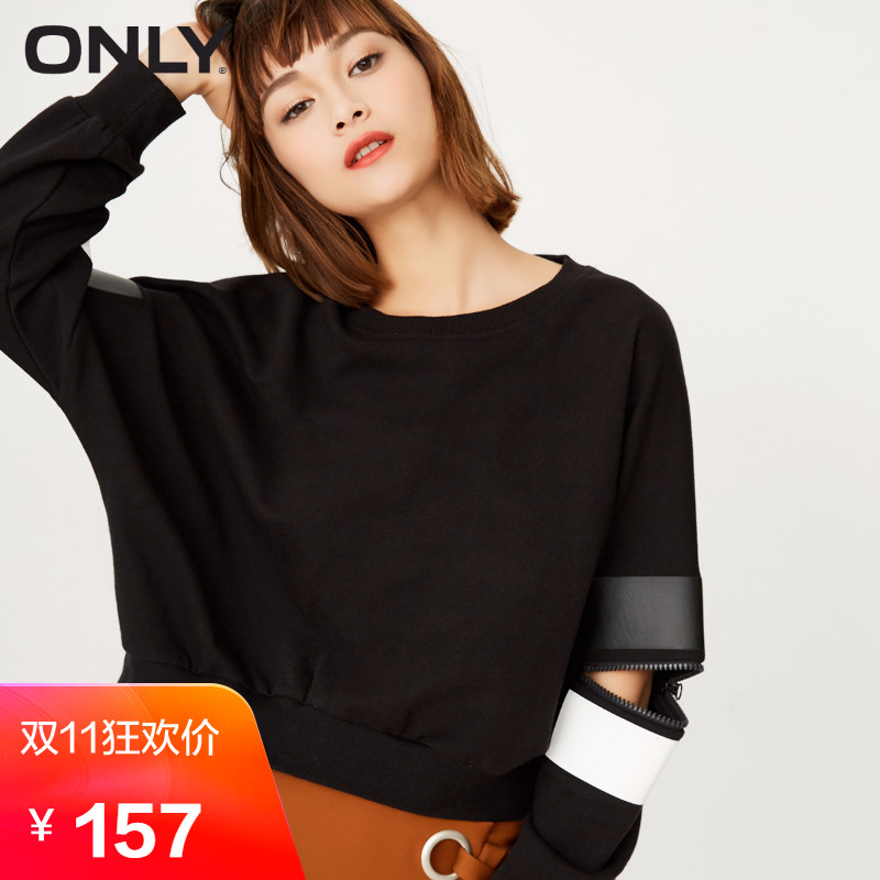 Sweatshirt femme ONLY - Ref 3216410 Image 1