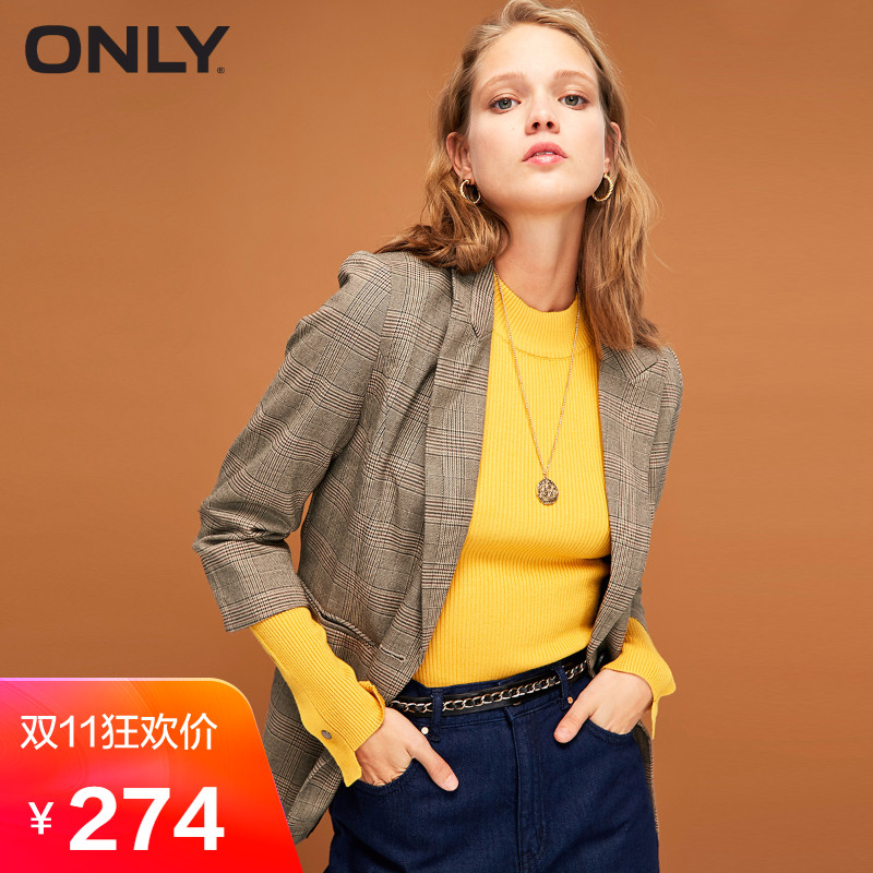 Veste pour femme ONLY en Polyester - Ref 3217885 Image 1