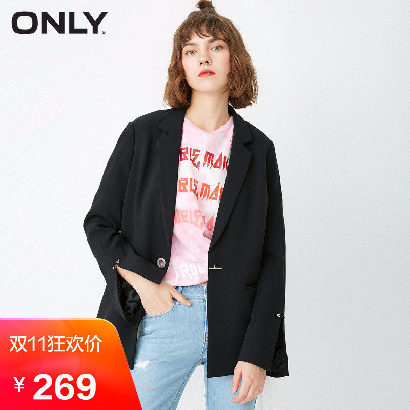 Veste pour femme ONLY en Polyester - Ref 3220257 Image 1