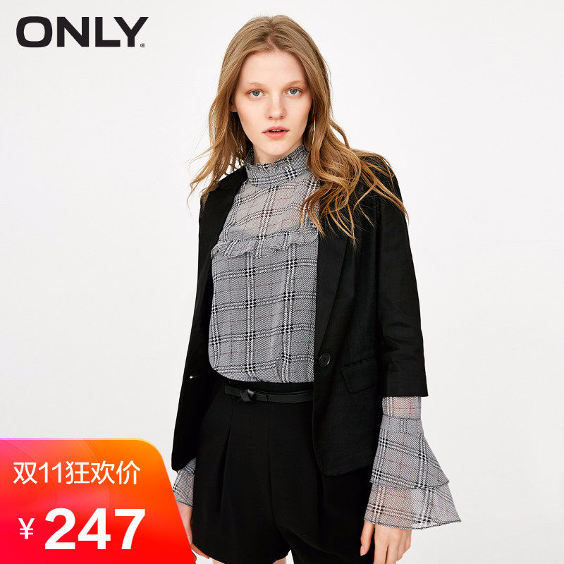 Veste pour femme ONLY en Coton - Ref 3220799 Image 1