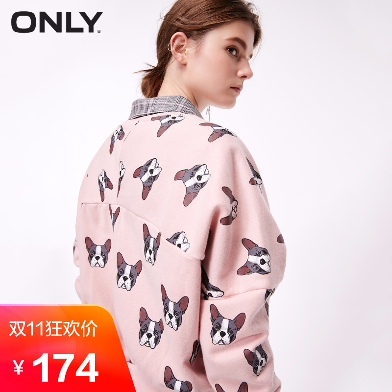 Sweatshirt femme ONLY - Ref 3216664 Image 1