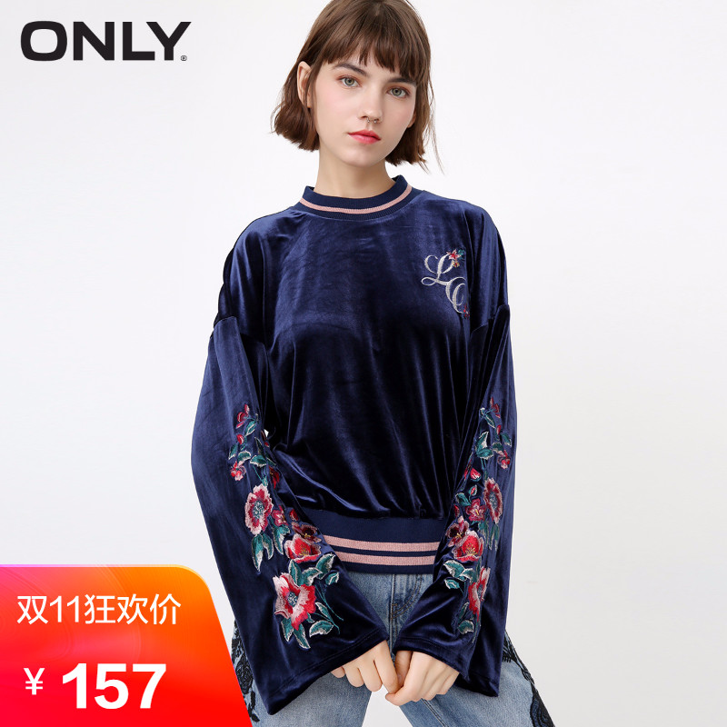 Sweatshirt femme ONLY - Ref 3216145 Image 1