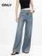 ONLY阔腿牛仔裤/牛仔短裤