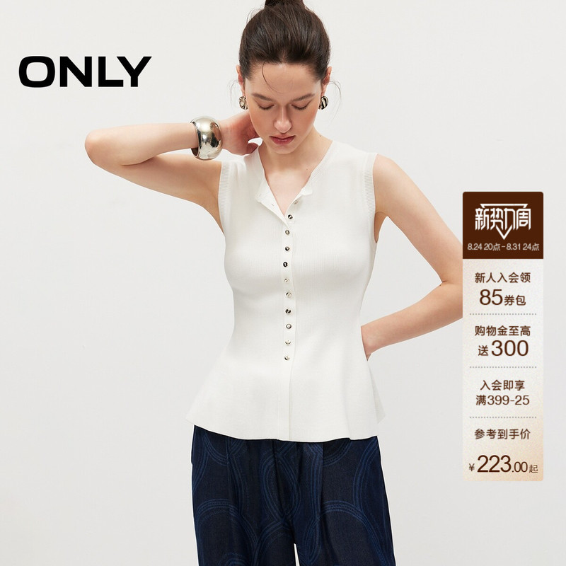 Only2026 Autumn New Sleeveless Round Neck Top with Split Button Decoration, Waist-Cinching Ruffle Knitwear for Women