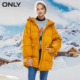 (Kwan Xiaoxuan với cùng một đoạn) ONLY2019 New Bánh mì ăn mặc Loose bông Coat Nữ) 119.322.510