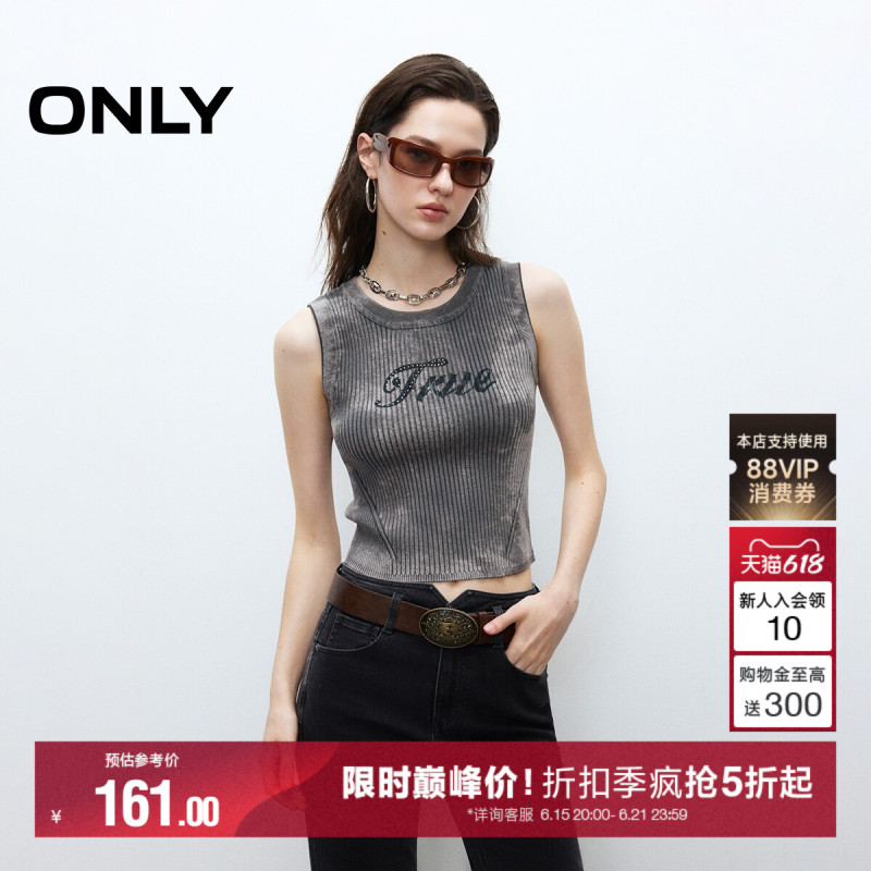 Only Summer Cool Style Hot Girl Heavy Embellished Distressed Letter Tank Top Sleeveless Knit Top for Women