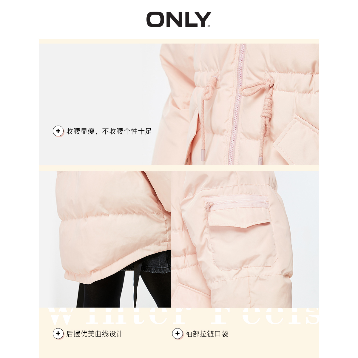 (Kwan Xiaoxuan với cùng một đoạn) ONLY2019 New Bánh mì ăn mặc Loose bông Coat Nữ) 119.322.510