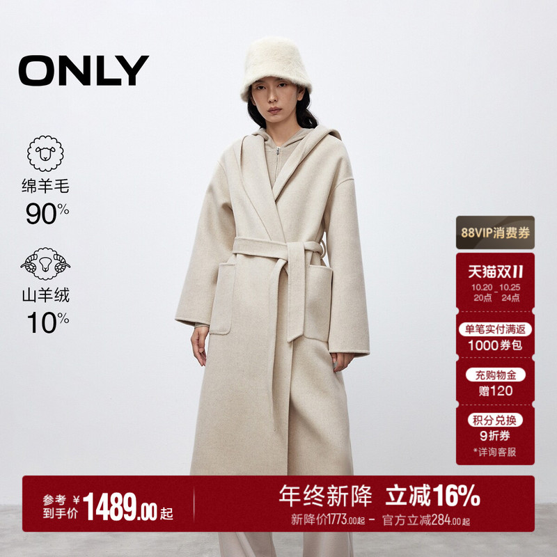 Only2025 Winter New Style Lace-Up Cashmere Cotton Wool Double-Sided Woolen Hooded Mid-Length Woolen Coat Jacket Only2025 Winter New Style Lace-Up Cashmere Cotton Wool Double-Sided Woolen Hooded Mid-Length Woolen Coat Jacket