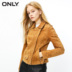 ONLY2020 mùa xuân mới ngắn Trim Suede Leather Jacket Nữ) 120110509 