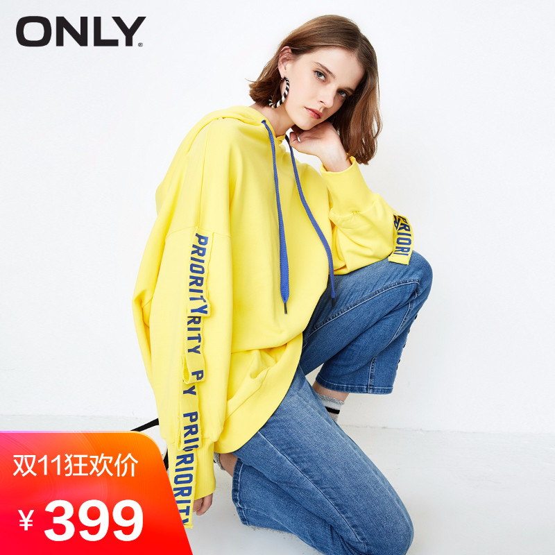 Sweatshirt femme ONLY - Ref 3213987 Image 1