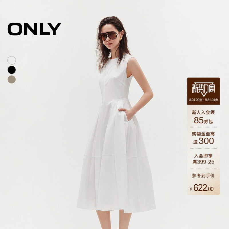 Only2026 Autumn New Elegant Sleeveless Waist-Slimming Solid Color A-Line White Black Mid-Length Dress